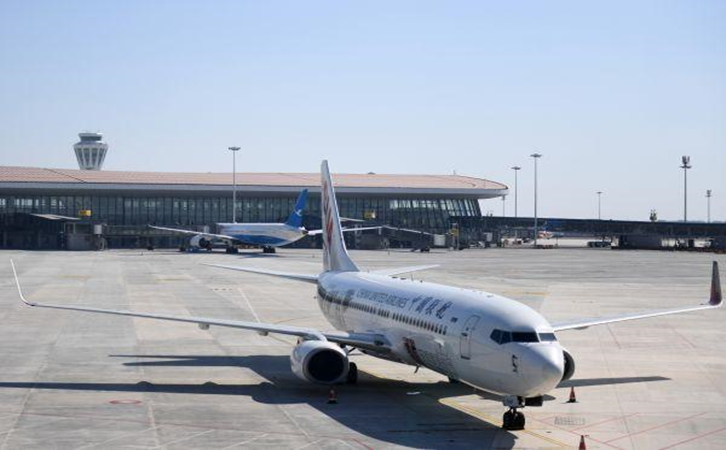 雅安空运北京（首都、大兴）机场