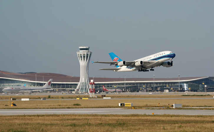 雅安空运到大连快递